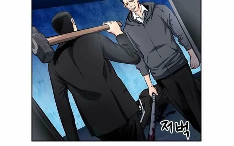 Druid Tại Ga Seoul - Người Hóa Thú Chap 53 - Next Chap 54