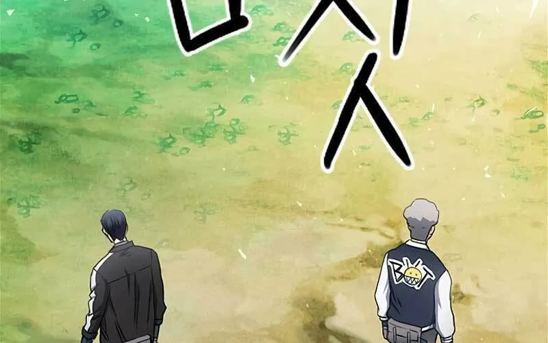 Druid Tại Ga Seoul - Người Hóa Thú Chap 75 - Next Chap 76