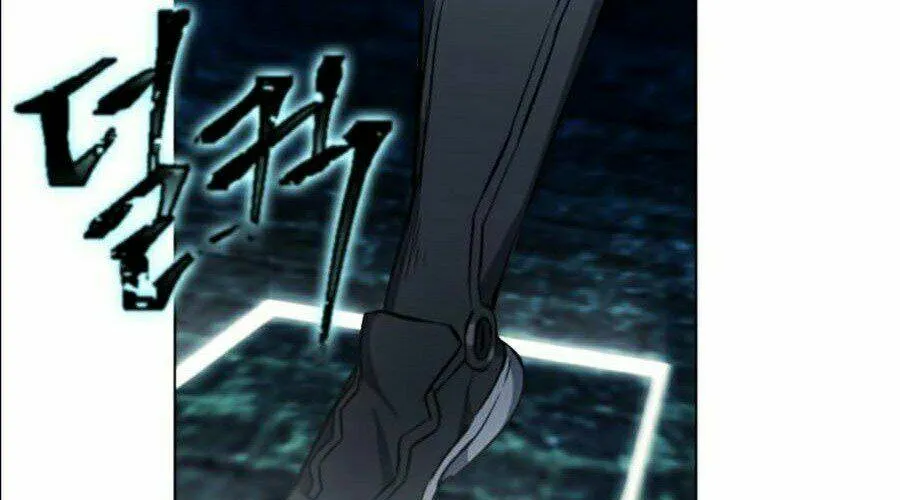 Druid Tại Ga Seoul - Người Hóa Thú Chap 18 - Next Chap 19