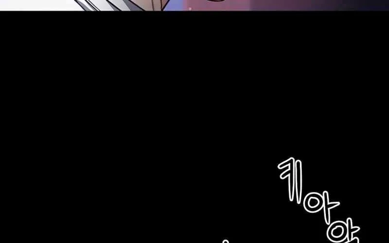 Druid Tại Ga Seoul - Người Hóa Thú Chap 55 - Next Chap 56