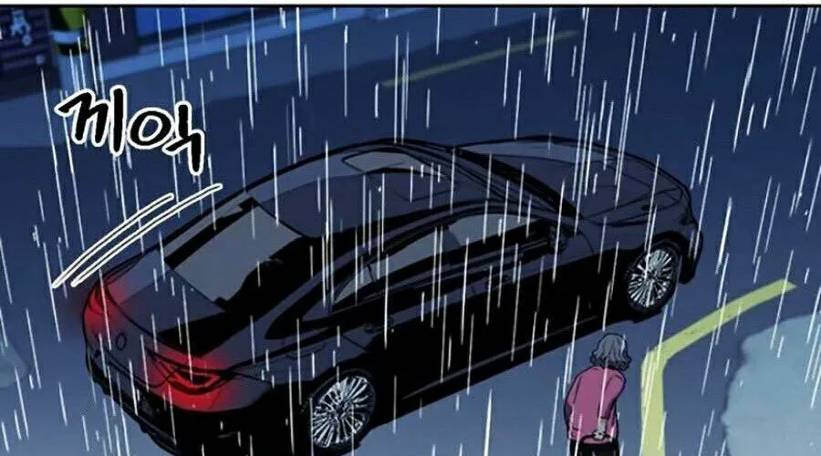 Druid Tại Ga Seoul - Người Hóa Thú Chap 20 - Next Chap 21