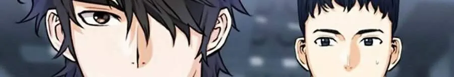 Druid Tại Ga Seoul - Người Hóa Thú Chap 22 - Next Chap 23