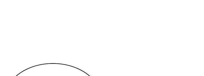 Druid Tại Ga Seoul - Người Hóa Thú Chap 83 - Next Chap 84