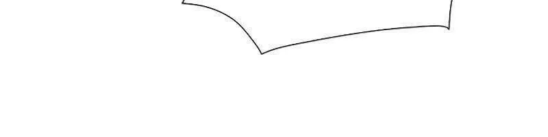 Druid Tại Ga Seoul - Người Hóa Thú Chap 88 - Next Chap 89