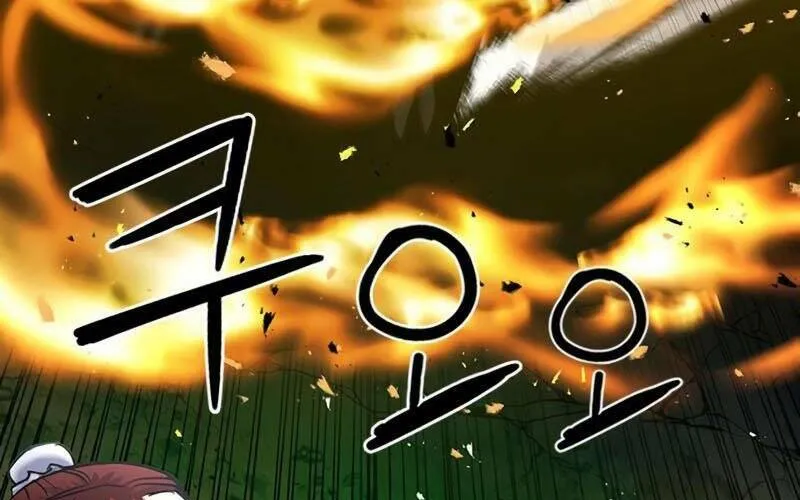 Druid Tại Ga Seoul - Người Hóa Thú Chap 65 - Next Chap 66