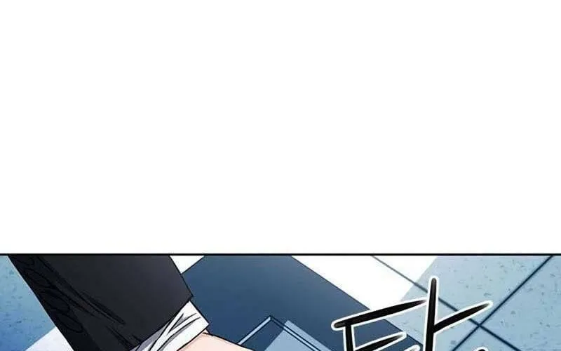 Druid Tại Ga Seoul - Người Hóa Thú Chap 76 - Next Chap 77