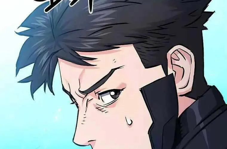 Druid Tại Ga Seoul - Người Hóa Thú Chap 84 - Next Chap 85