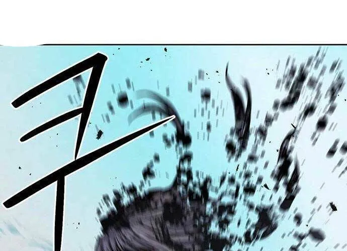 Druid Tại Ga Seoul - Người Hóa Thú Chap 89 - Next Chap 90