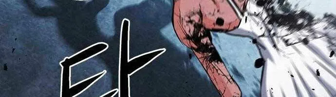 Druid Tại Ga Seoul - Người Hóa Thú Chap 89 - Next Chap 90