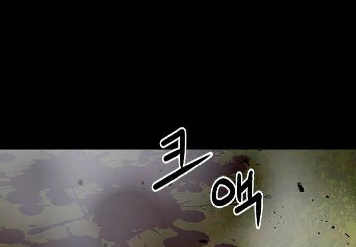 Druid Tại Ga Seoul - Người Hóa Thú Chap 47 - Next Chap 48