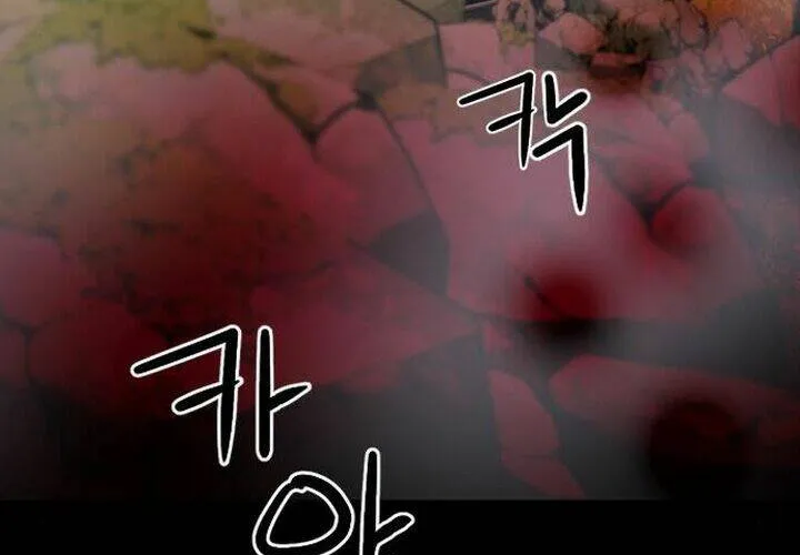 Druid Tại Ga Seoul - Người Hóa Thú Chap 47 - Next Chap 48