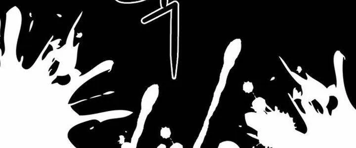 Druid Tại Ga Seoul - Người Hóa Thú Chap 47 - Next Chap 48