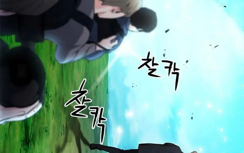 Druid Tại Ga Seoul - Người Hóa Thú Chap 65 - Next Chap 66