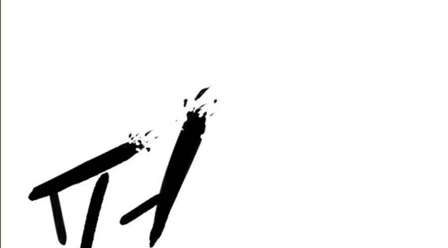 Druid Tại Ga Seoul - Người Hóa Thú Chap 12 - Next Chap 13