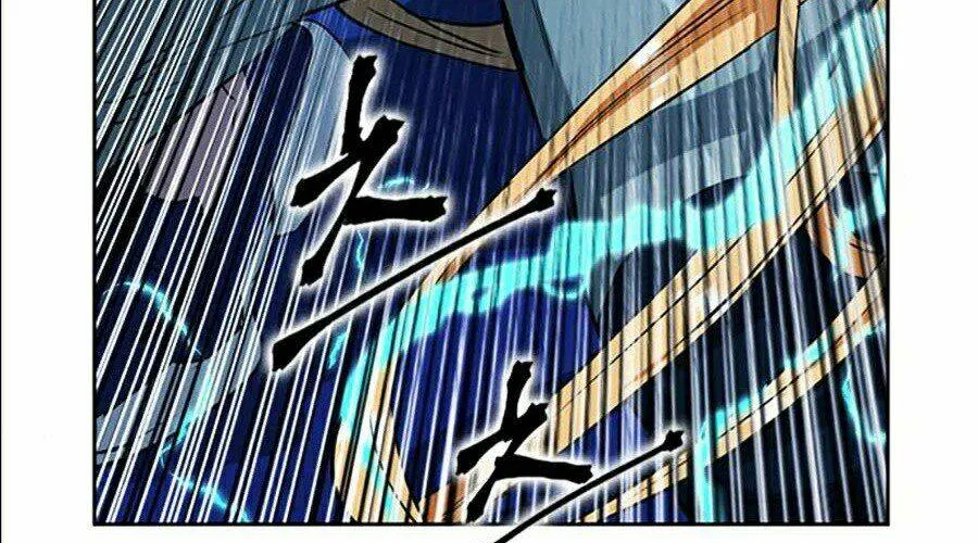 Druid Tại Ga Seoul - Người Hóa Thú Chap 15 - Next Chap 16