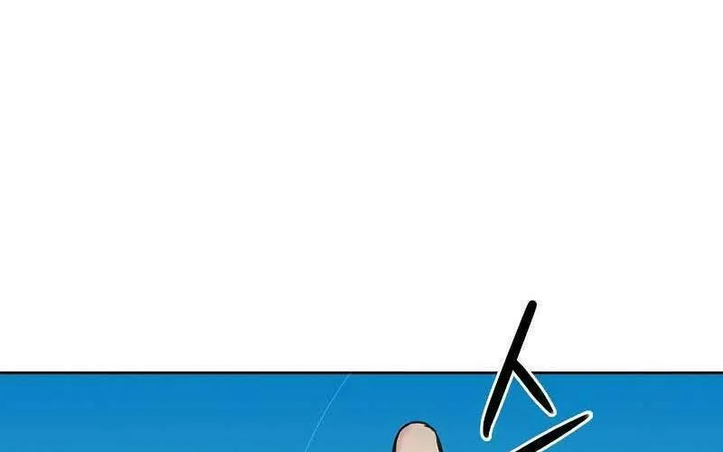 Druid Tại Ga Seoul - Người Hóa Thú Chap 77 - Next Chap 78