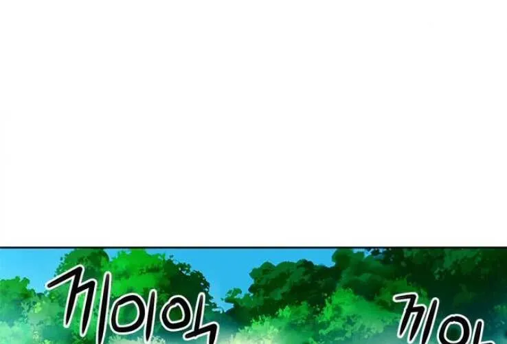 Druid Tại Ga Seoul - Người Hóa Thú Chap 36 - Next Chap 37