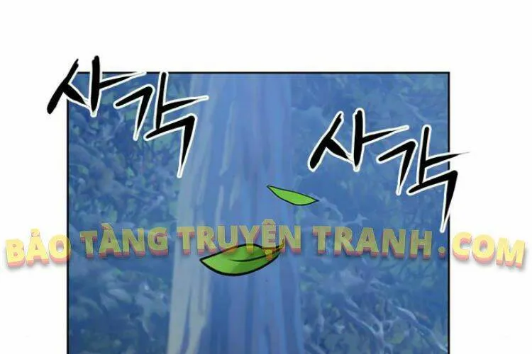 Druid Tại Ga Seoul - Người Hóa Thú Chap 27 - Next Chap 28