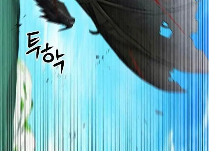 Druid Tại Ga Seoul - Người Hóa Thú Chap 59 - Next Chap 60