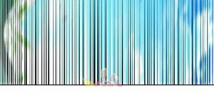 Druid Tại Ga Seoul - Người Hóa Thú Chap 59 - Next Chap 60