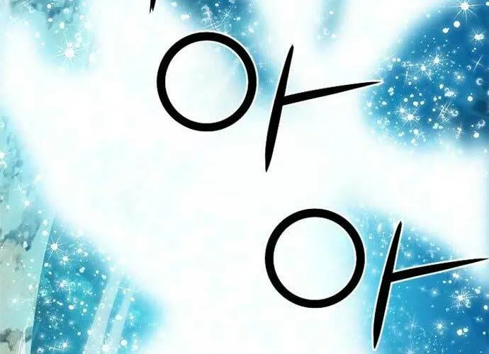 Druid Tại Ga Seoul - Người Hóa Thú Chap 59 - Next Chap 60