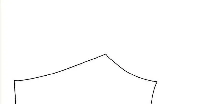 Druid Tại Ga Seoul - Người Hóa Thú Chap 12 - Next Chap 13