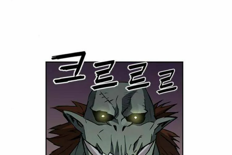 Druid Tại Ga Seoul - Người Hóa Thú Chap 27 - Next Chap 28