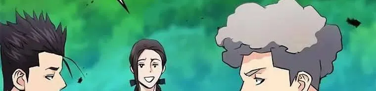 Druid Tại Ga Seoul - Người Hóa Thú Chap 79 - Next Chap 80