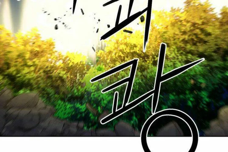 Druid Tại Ga Seoul - Người Hóa Thú Chap 31 - Next Chap 32