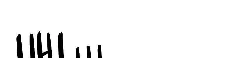 Druid Tại Ga Seoul - Người Hóa Thú Chap 85 - Next Chap 86