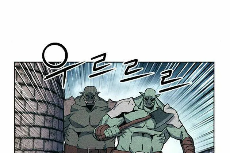 Druid Tại Ga Seoul - Người Hóa Thú Chap 30 - Next Chap 31