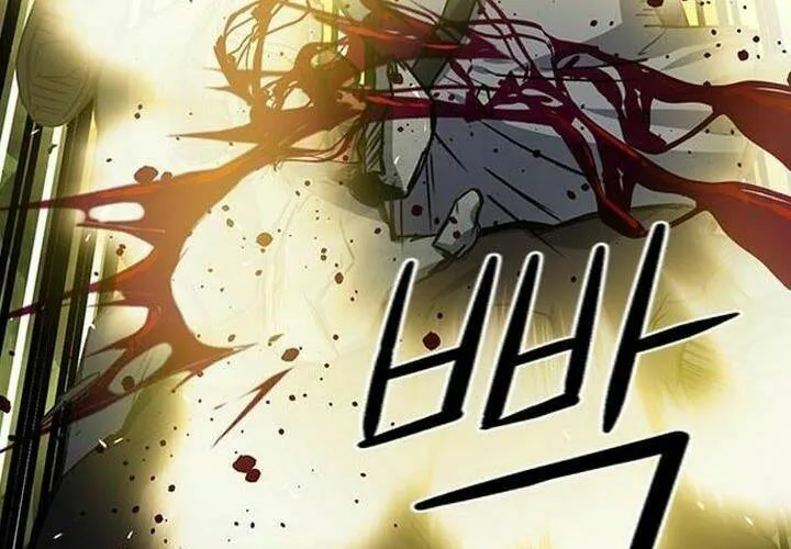 Druid Tại Ga Seoul - Người Hóa Thú Chap 43 - Next Chap 44