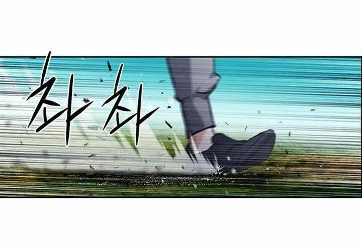 Druid Tại Ga Seoul - Người Hóa Thú Chap 43 - Next Chap 44