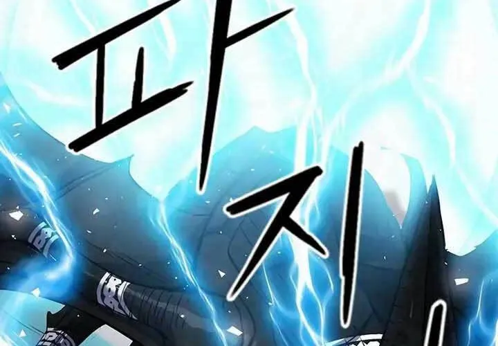 Druid Tại Ga Seoul - Người Hóa Thú Chap 71 - Next Chap 72