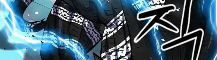 Druid Tại Ga Seoul - Người Hóa Thú Chap 71 - Next Chap 72