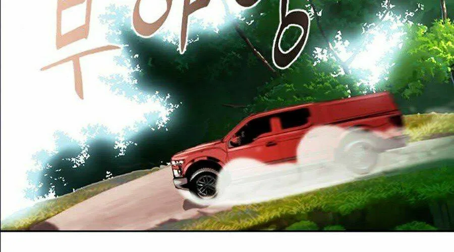 Druid Tại Ga Seoul - Người Hóa Thú Chap 10 - Next Chap 11