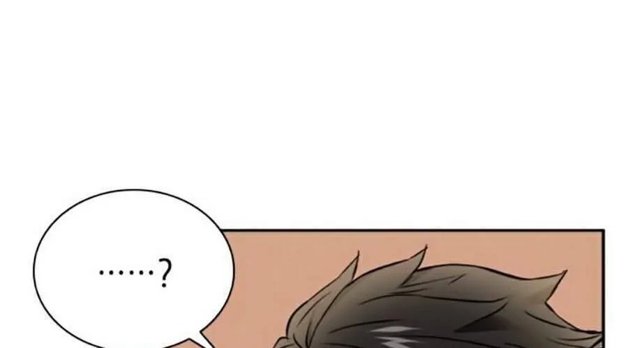 Druid Tại Ga Seoul - Người Hóa Thú Chap 22 - Next Chap 23