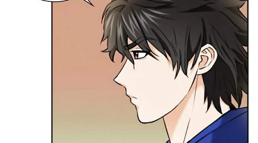 Druid Tại Ga Seoul - Người Hóa Thú Chap 22 - Next Chap 23