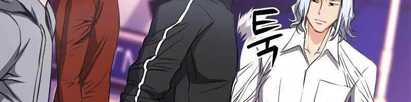 Druid Tại Ga Seoul - Người Hóa Thú Chap 85 - Next Chap 86