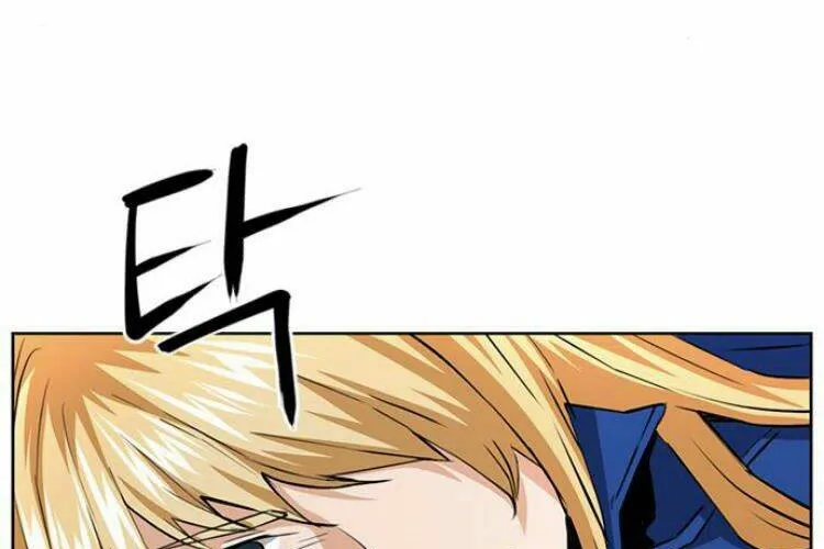 Druid Tại Ga Seoul - Người Hóa Thú Chap 26 - Next Chap 27