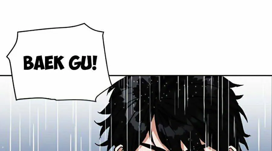 Druid Tại Ga Seoul - Người Hóa Thú Chap 20 - Next Chap 21