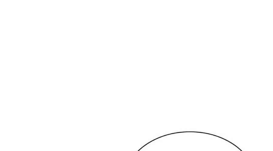 Druid Tại Ga Seoul - Người Hóa Thú Chap 22 - Next Chap 23