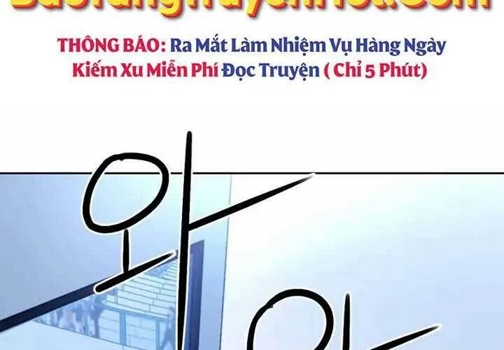 Druid Tại Ga Seoul - Người Hóa Thú Chap 71 - Next Chap 72