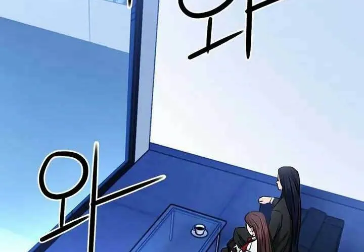 Druid Tại Ga Seoul - Người Hóa Thú Chap 71 - Next Chap 72