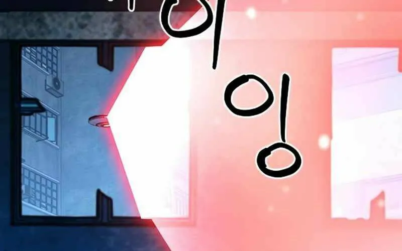 Druid Tại Ga Seoul - Người Hóa Thú Chap 49 - Next Chap 50