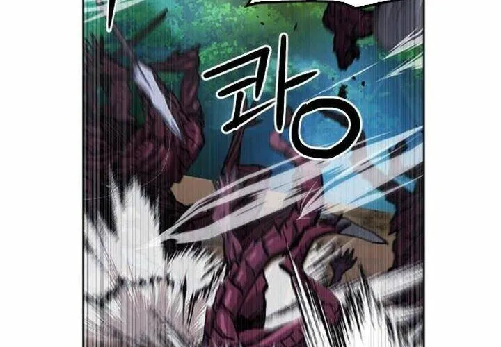 Druid Tại Ga Seoul - Người Hóa Thú Chap 46 - Next Chap 47