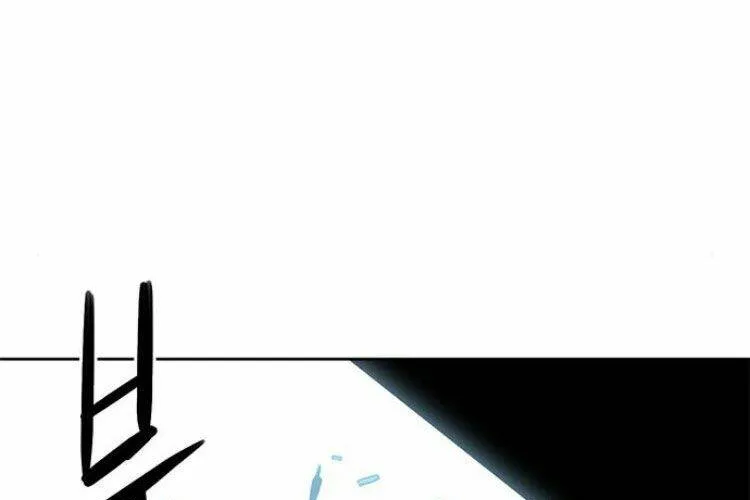 Druid Tại Ga Seoul - Người Hóa Thú Chap 30 - Next Chap 31