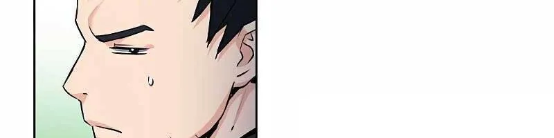 Druid Tại Ga Seoul - Người Hóa Thú Chap 75 - Next Chap 76