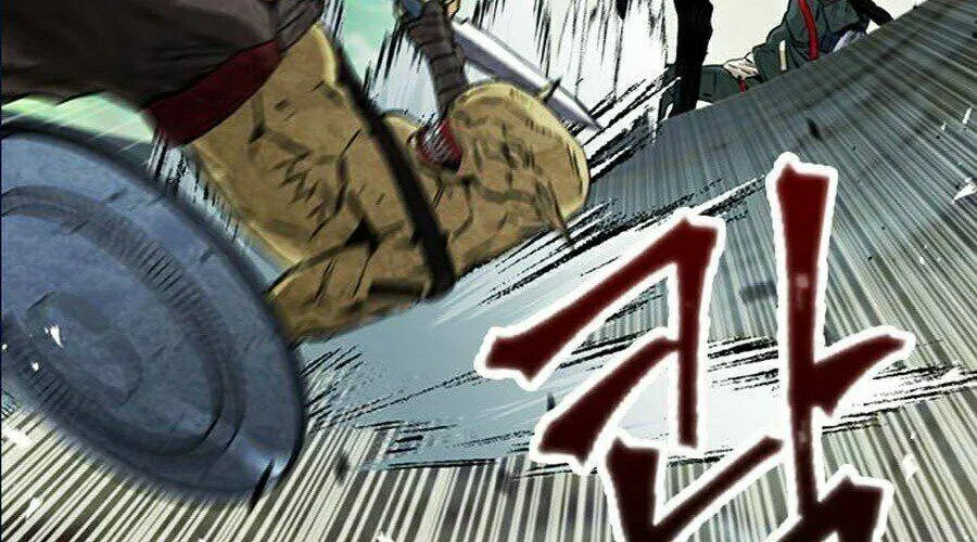 Druid Tại Ga Seoul - Người Hóa Thú Chap 11 - Next Chap 12