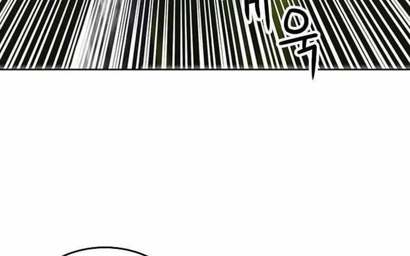 Druid Tại Ga Seoul - Người Hóa Thú Chap 67 - Next Chap 68